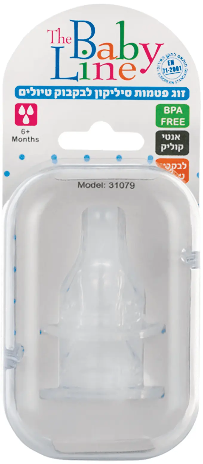 פטמות סיליקון לבקבוק טיולים Baby Line +6 חודשים – סך הכל 2 יחידות