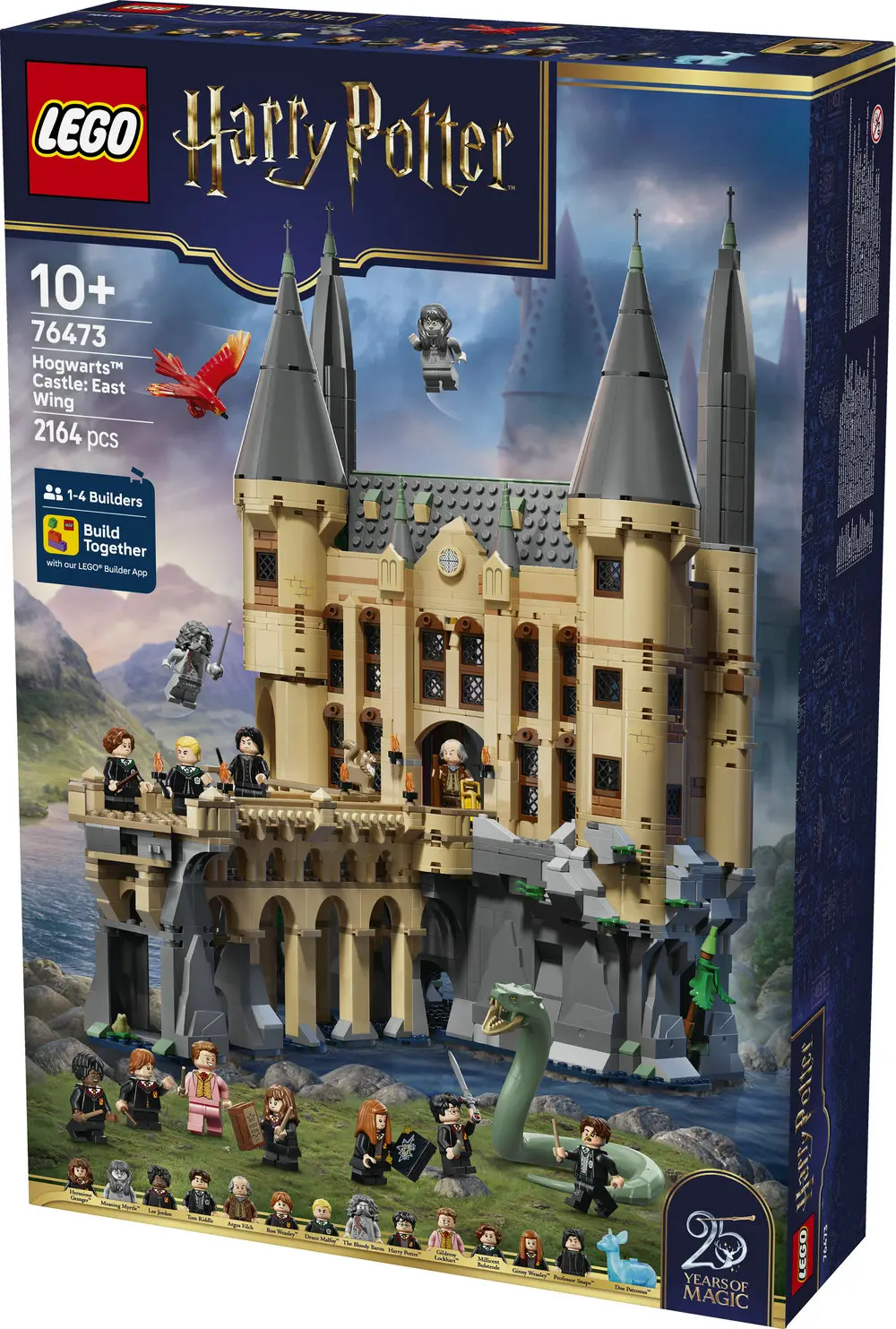 טירת הוגוורטס: האגף המזרחי Lego Harry Potter 76473