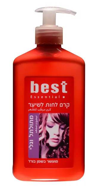 קרם לחות לשיער מתולתל וגלי מבית Best – בנפח 500 מ"ל