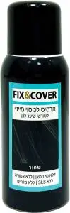 צבע שיער לכיסוי שורשים מיידי בגוון שחור מבית Fix & Cover – בנפח 75 מ"ל