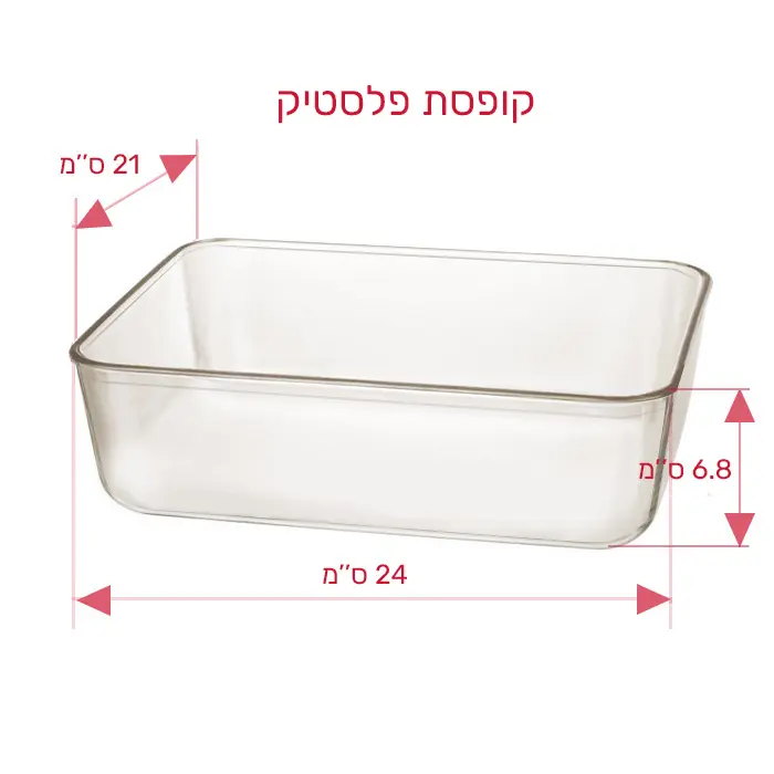 מכונת עגלת פופקורן ענקית Gold Line ATL-1209