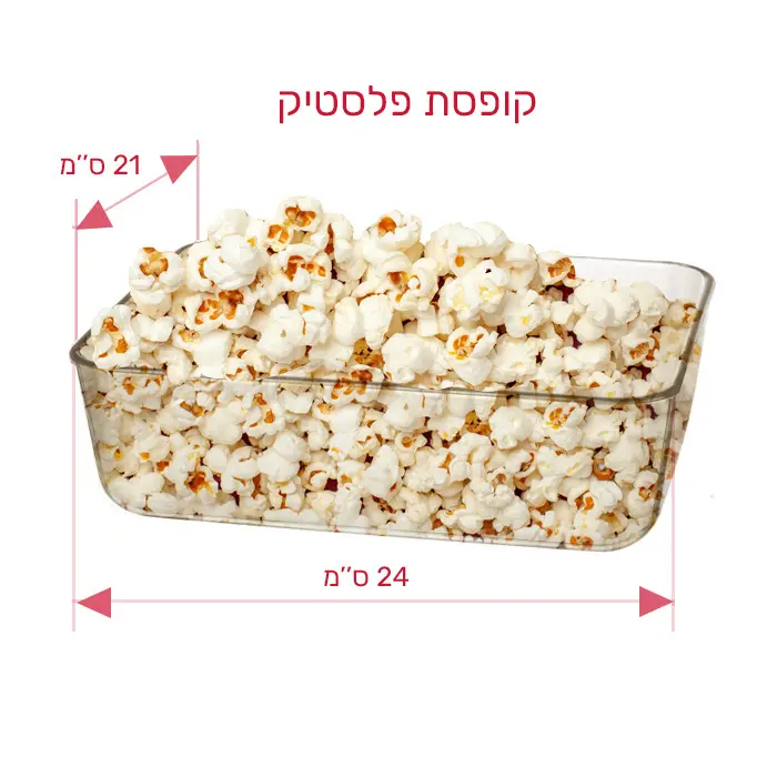 מכונת עגלת פופקורן ענקית Gold Line ATL-1209