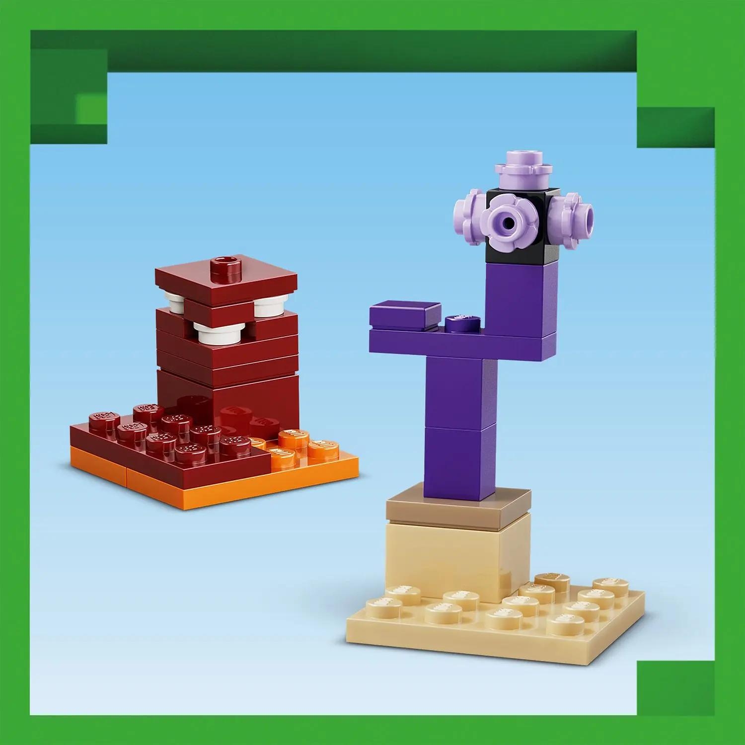 מסע לפורטל התחתון ולפורטל הסוף Lego Minecraft 21584