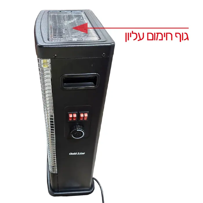 תנור חימום 3+1 Gold Line ATL-2420 2400W