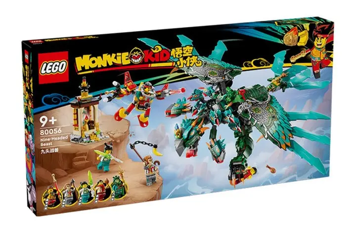 חיה בעלת תשעה ראשים Lego Monkie Kid 80056