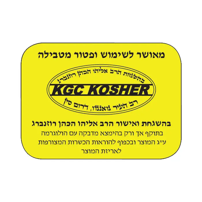 טוסטר גריל נירוסטה מהודר Gold Line ATL-270