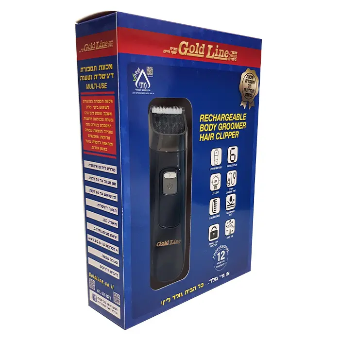 מכונת תספורת דיגיטלית נטענת Gold Line ATL-335
