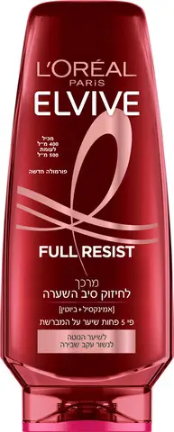 מרכך לשיער לחיזוק והגנה על סיב השערה Loreal Elvive Full Resist – בנפח 400 מ"ל