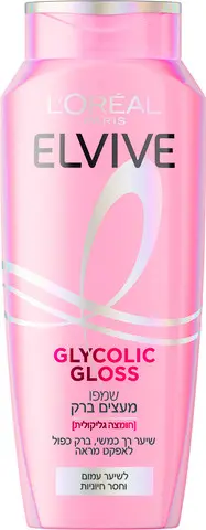 שמפו Loreal Elvive Glycolic Gloss – בנפח 500 מ"ל