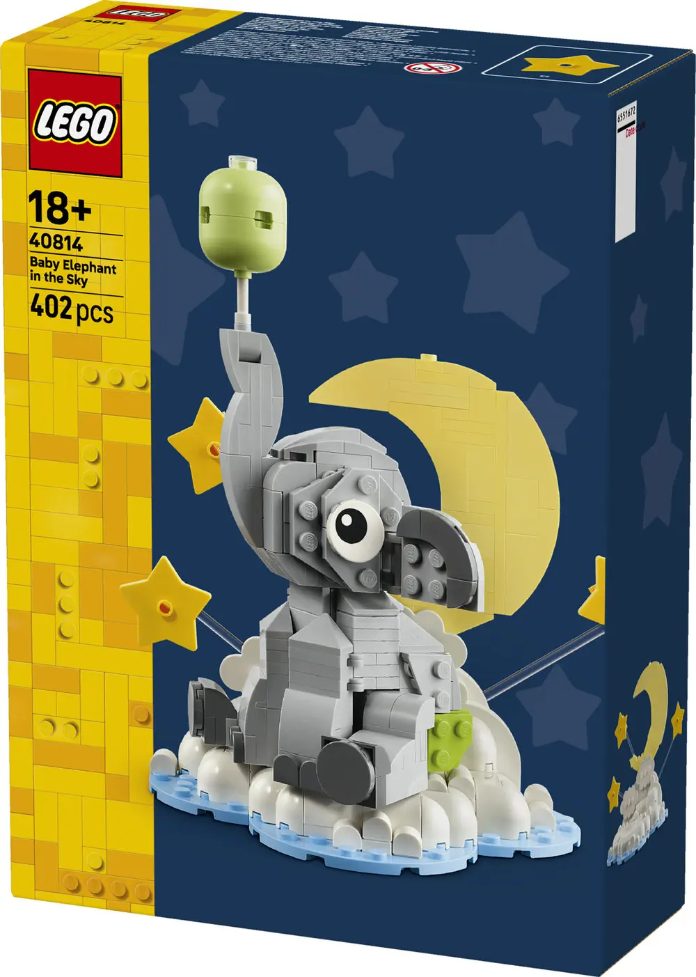 גור פיל בשמיים Lego Exclusive 40814