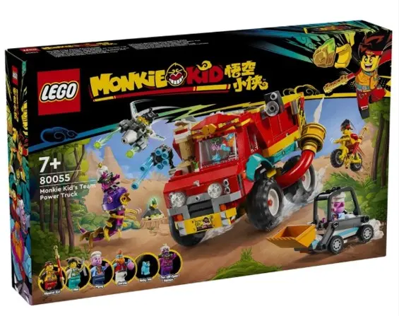משאית הכוח של צוות מאנקי קיד Lego Monkie Kid 80055