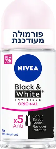 דאודורנט רול-און לאישה Nivea Black And White – בנפח 50 מ"ל