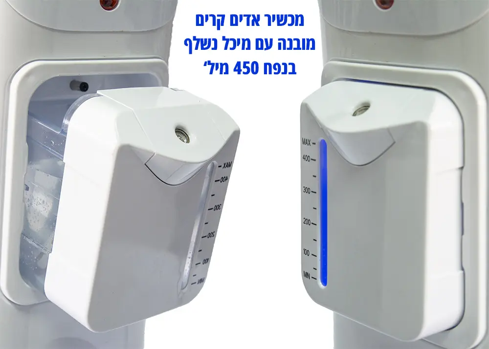 רדיאטור 9 צלעות + מכשיר אדים Gold Line ATL-2040 2000W