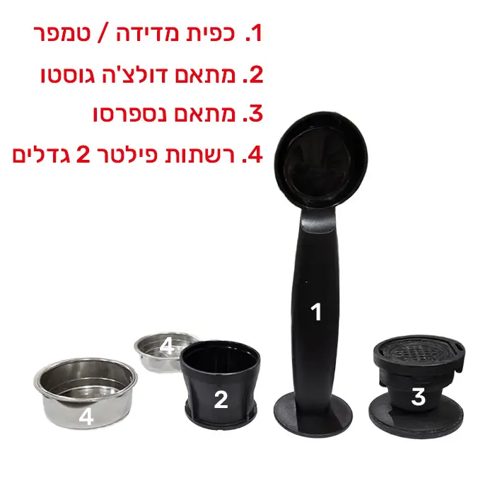 מכונת קפה אספרסו מקציפה Gold Line ATL-5020