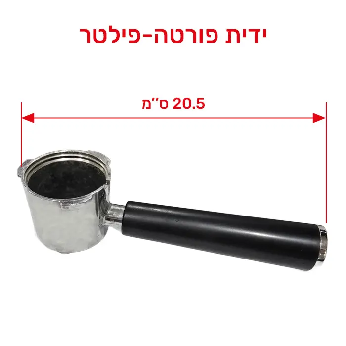 מכונת קפה אספרסו מקציפה Gold Line ATL-5020