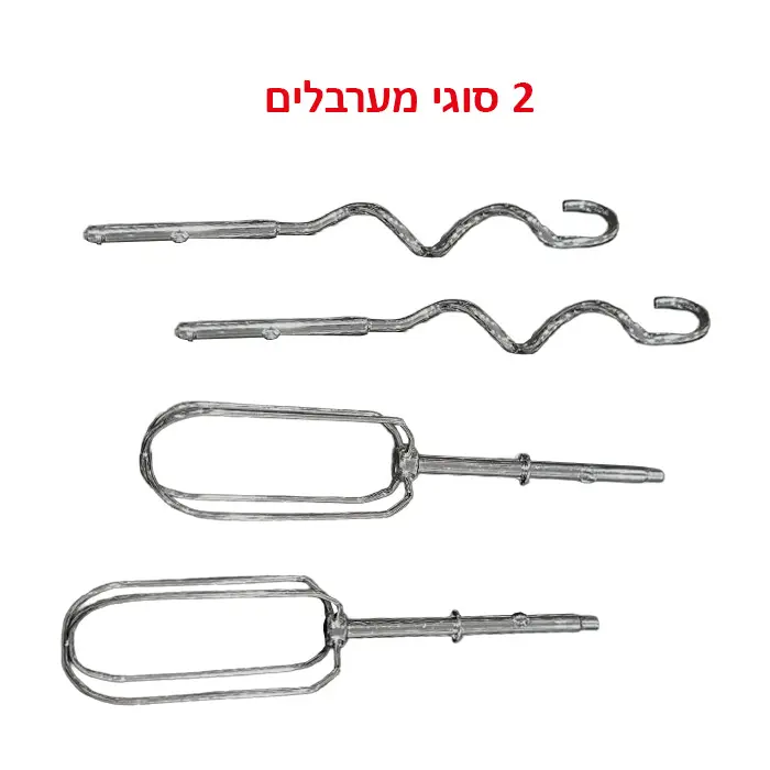 סט בעיצוב כפרי – מערבל יד, בלנדר מוט, סוחט פרי הדר Gold Line ATL-555
