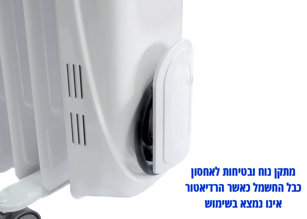 רדיאטור 9 צלעות + מכשיר אדים Gold Line ATL-2040 2000W