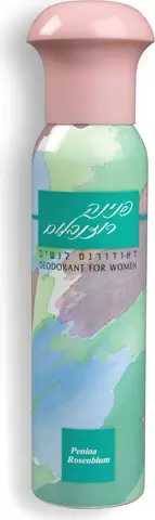 דאודורנט ספריי לאישה Pnina Rosenblum Deo No.2 – בנפח 150 מ"ל