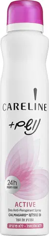 דאודורנט ספריי לאישה Careline Noshem Active – בנפח 200 מ"ל