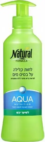 קרם לחות Natural Formula Lotion Cream For Dry Hair – בנפח 400 מ"ל