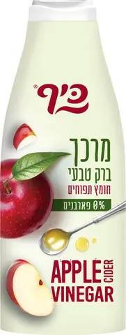 מרכך לשיער חומץ תפוחים למראה ברק טבעי מבית כיף – בנפח 700 מ"ל