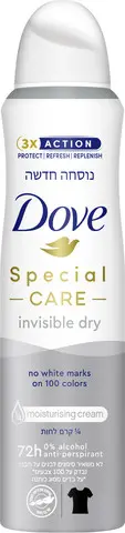דאודורנט ספריי לאישה Dove Deo Spray Invisible Dry – בנפח 150 מ"ל
