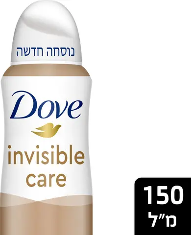 דאודורנט ספריי לאישה Dove Invisible Care – בנפח 150 מ"ל