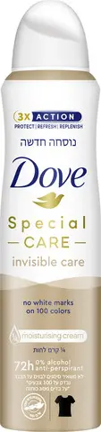 דאודורנט ספריי לאישה Dove Invisible Care – בנפח 150 מ"ל