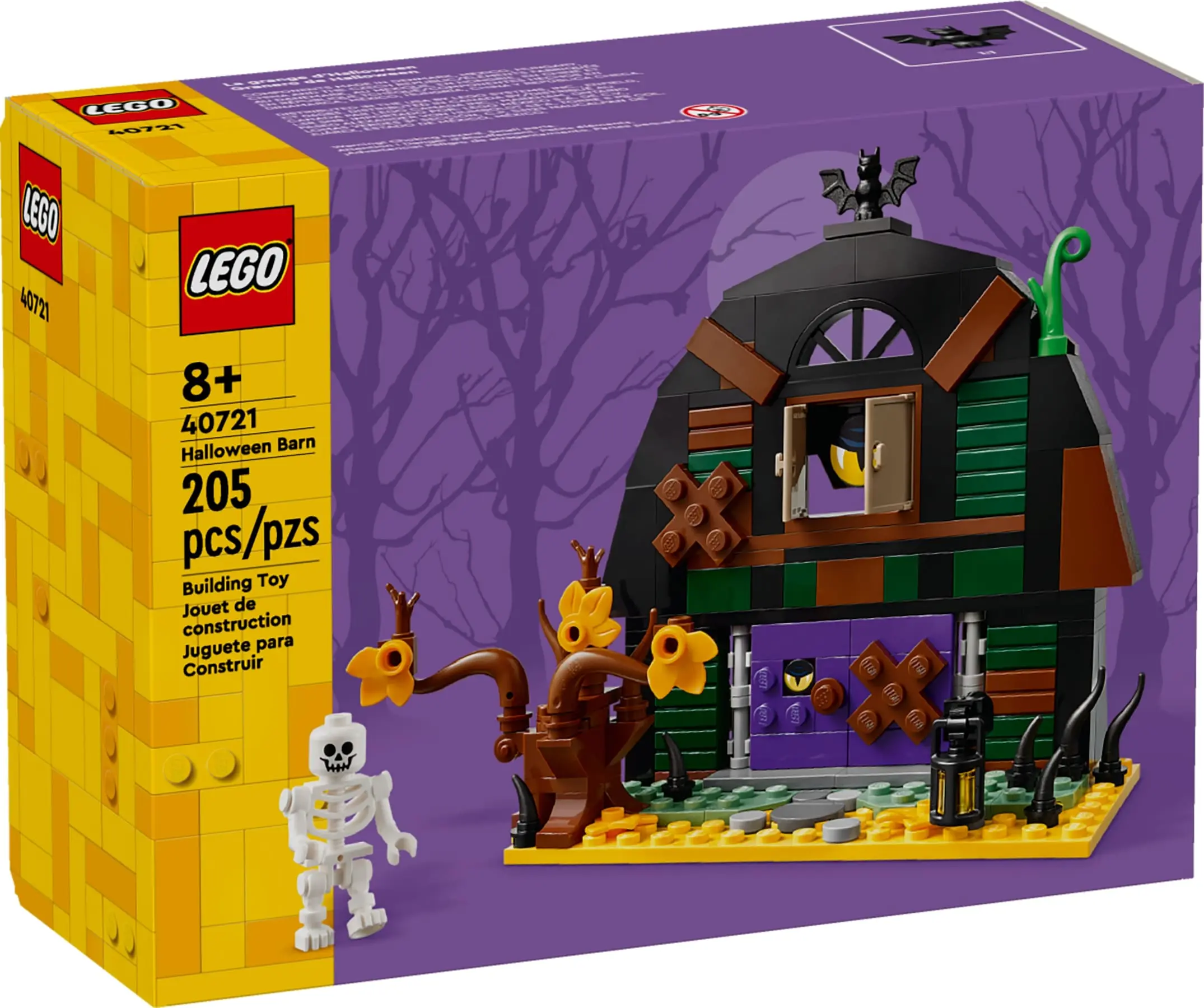 אסם ליל כל הקדושים Lego Seasonal 40721