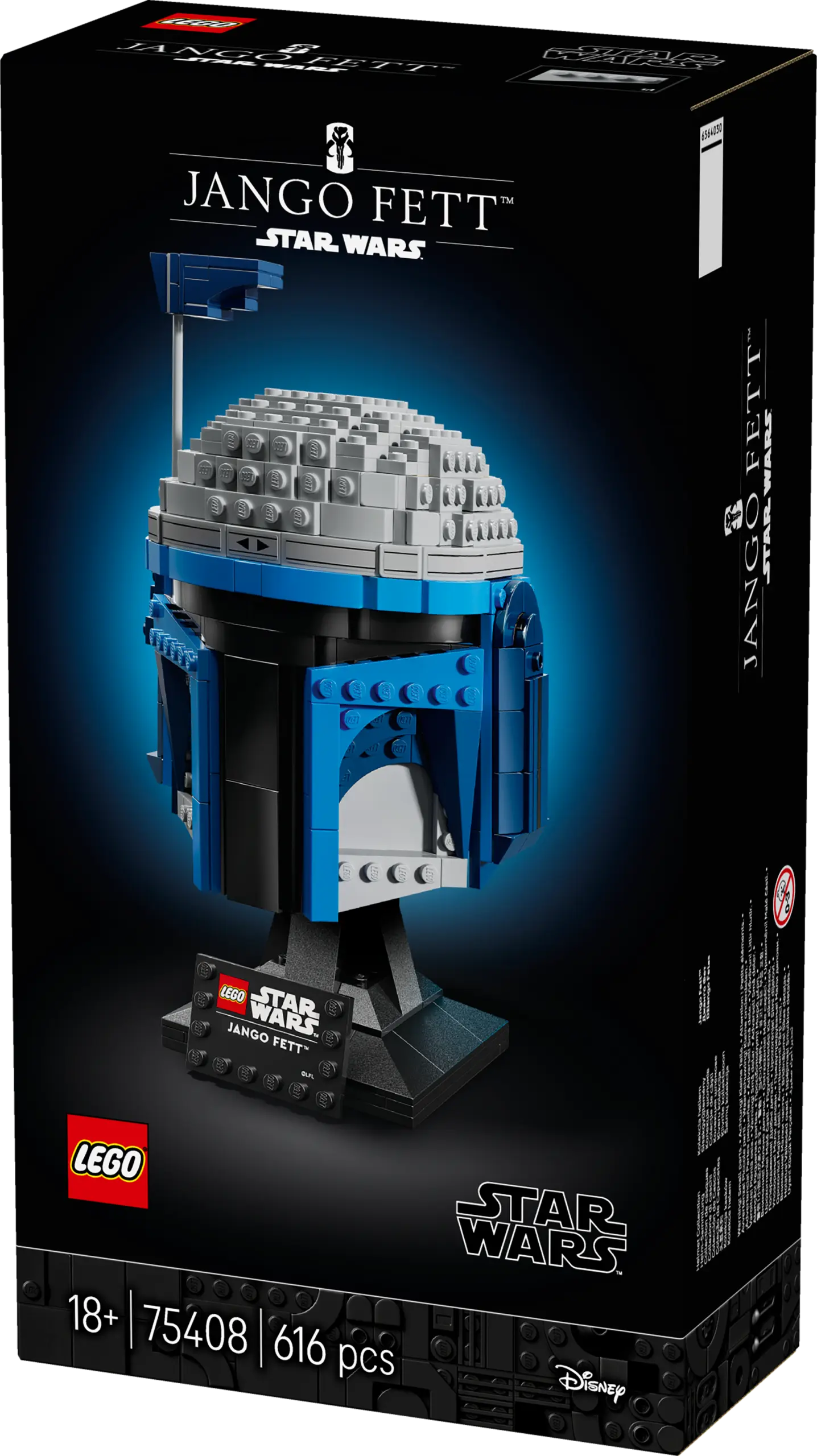הקסדה של ג’נגו פט Lego Star Wars 75408