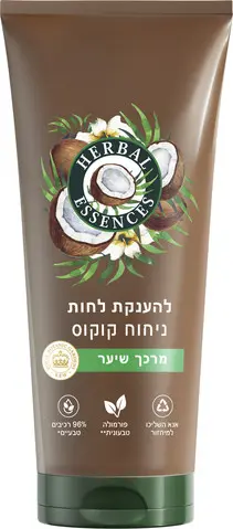 מרכך לשיער להענקת לחות בניחוח קוקוס מבית Herbal Essences – בנפח 250 מ"ל