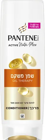 מרכך לשיער שמן משקם לחיזוק והזנה עמוקה מבית Pantene – בנפח 600 מ"ל