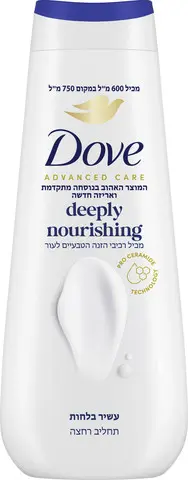 תחליב רחצה מבית Dove – בנפח 600 מ"ל