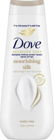 תחליב רחצה בניחוח פרחוני מבית Dove – בנפח 600 מ"ל