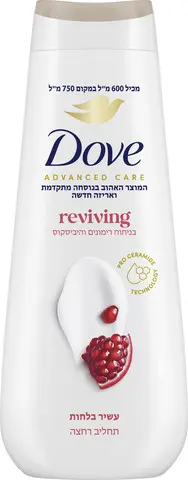 תחליב רחצה בניחוח רימונים והיביסקוס מבית Dove – בנפח 600 מ"ל