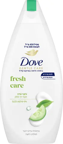 תחליב רחצה בניחוח מלפפון ותה ירוק מבית Dove – בנפח 450 מ"ל