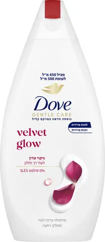 תחליב רחצה בניחוח מאסק פרחוני מבית Dove – בנפח 450 מ"ל