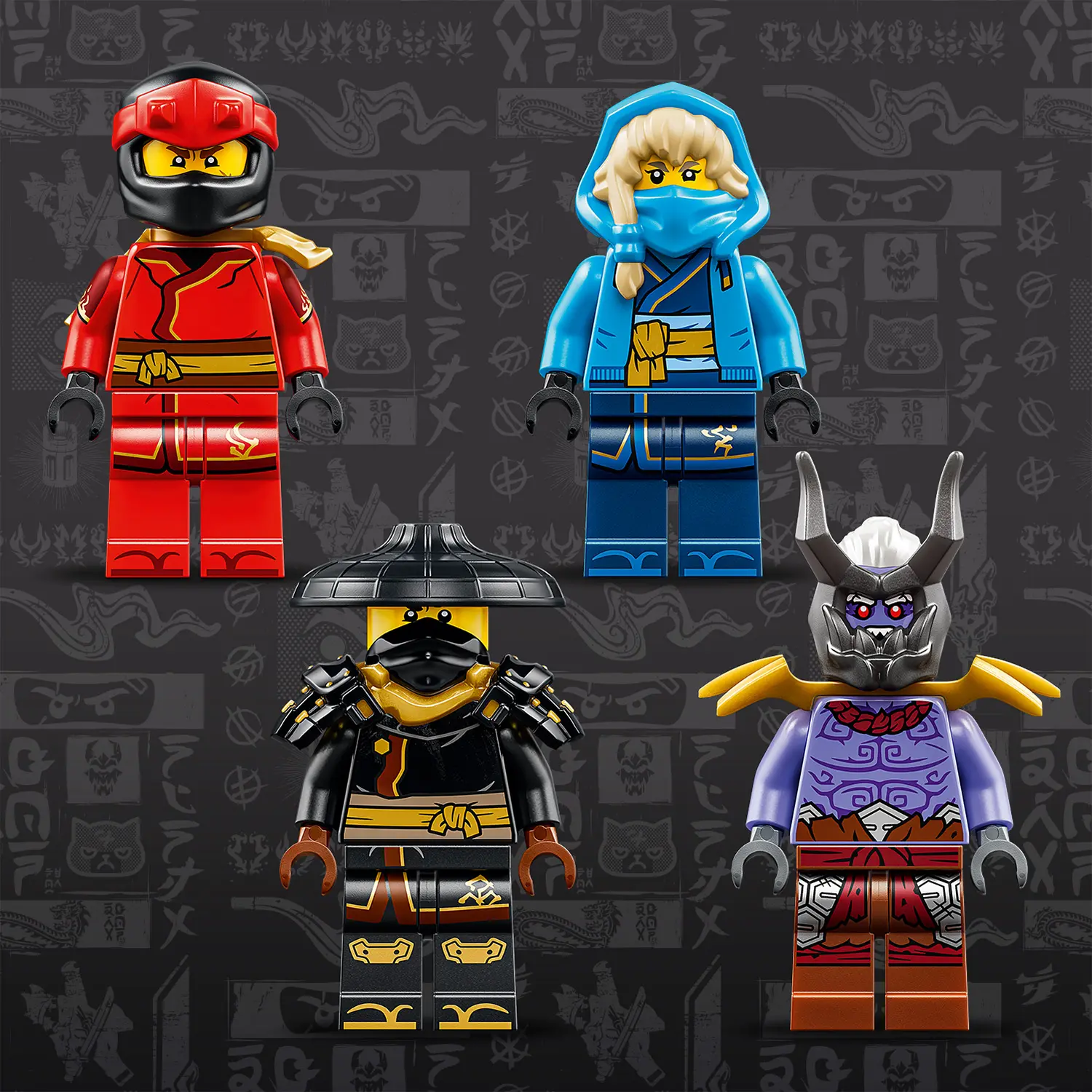 נינג'ה גו – אולטרה קרב בין דרקונים Lego Ninjago 71872