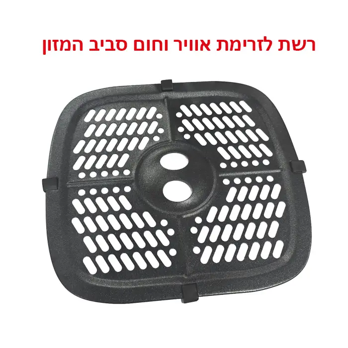 סיר טיגון באוויר חם דיגיטלי 8 ליטר Gold Line ATL-9908