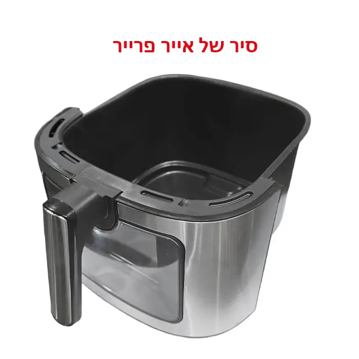סיר טיגון באוויר חם דיגיטלי 8 ליטר Gold Line ATL-9908