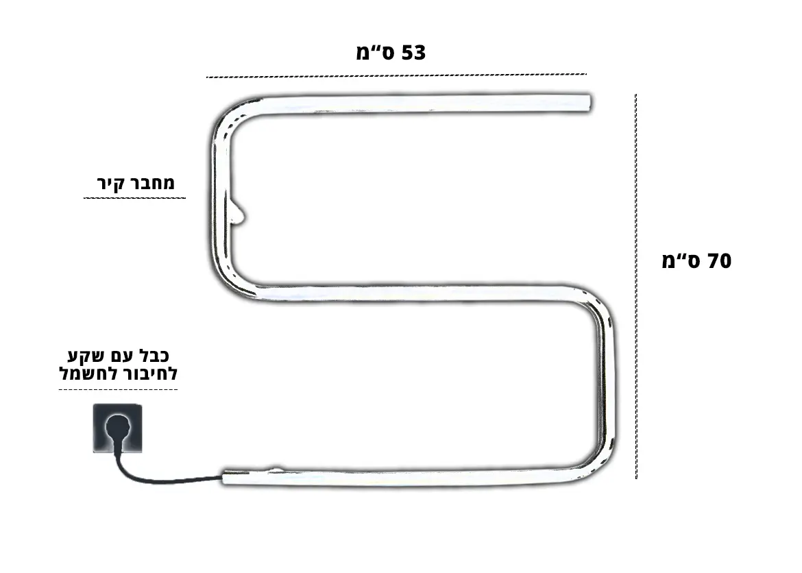 מתקן חשמלי לייבוש מגבות לבן Gold Line ATL-6995W 45W