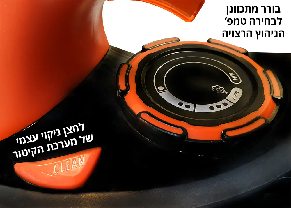 מגהץ אדים וקיטור Gold Line ATL-729M
