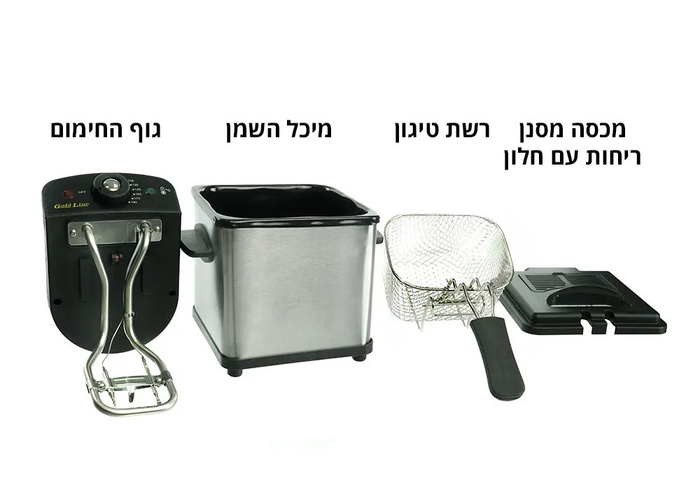 סיר טיגון 1.5 ליטר נירוסטה Gold Line ATL-9914