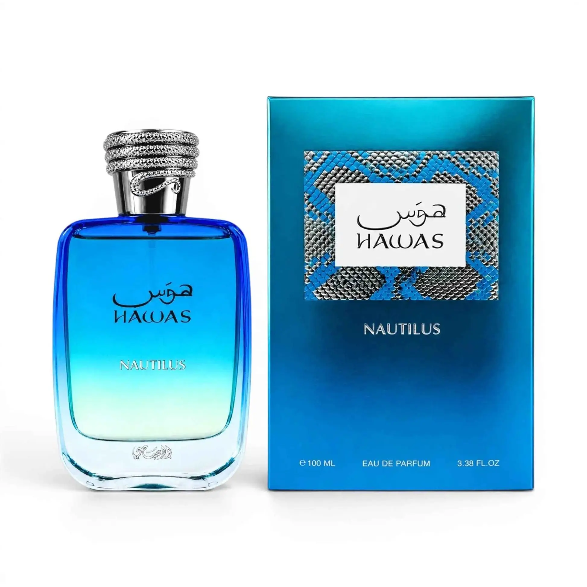 בושם לגבר Rasasi Hawas Nautilus E.D.P 100 ml