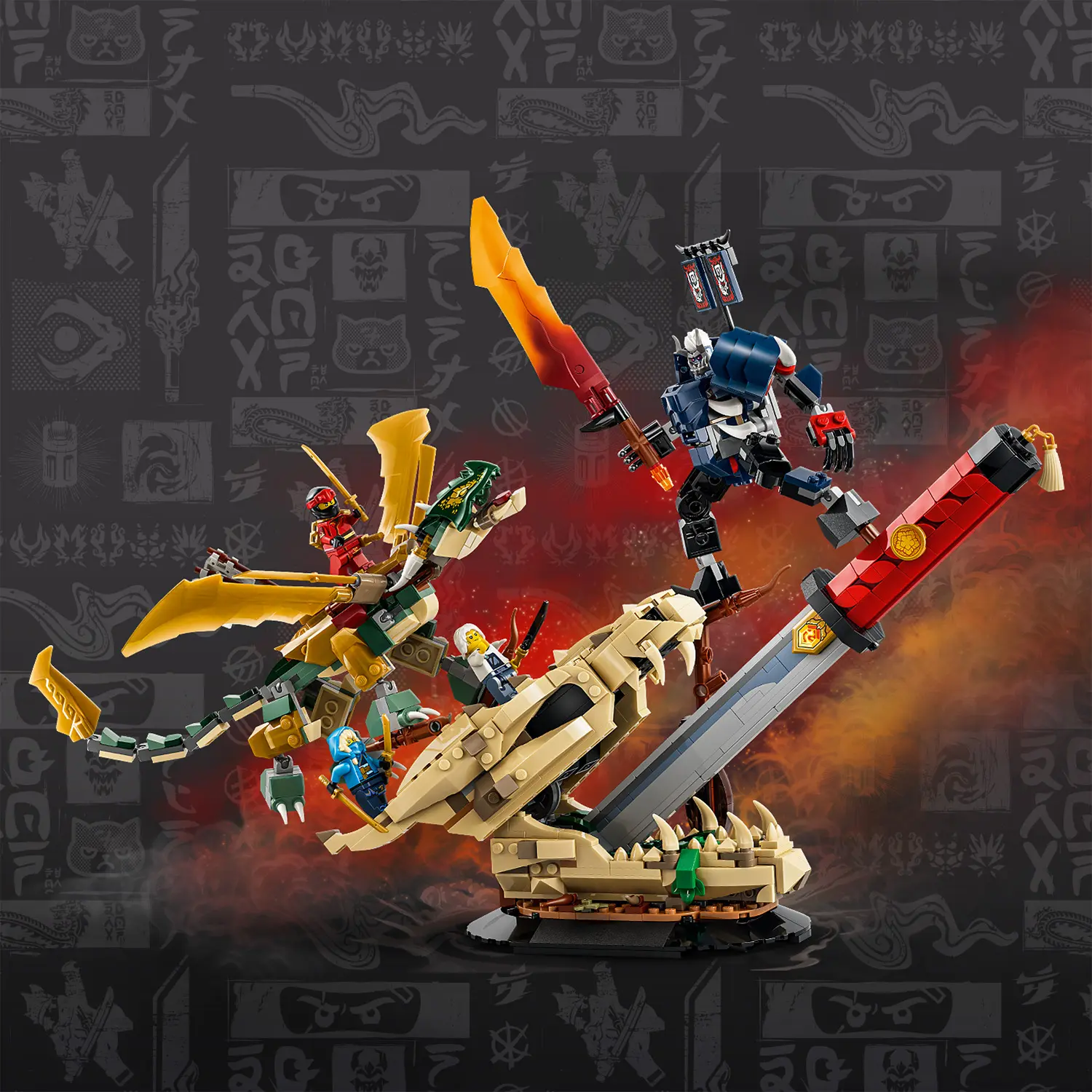 נינג'ה גו – הקרב על להב הדרקון Lego Ninjago 71871
