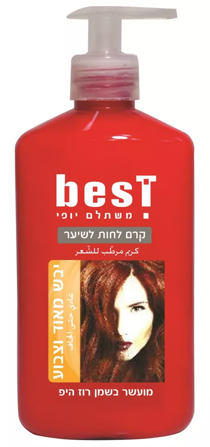 קרם לחות לשיער יבש וצבוע מבית Best – בנפח 400 מ"ל