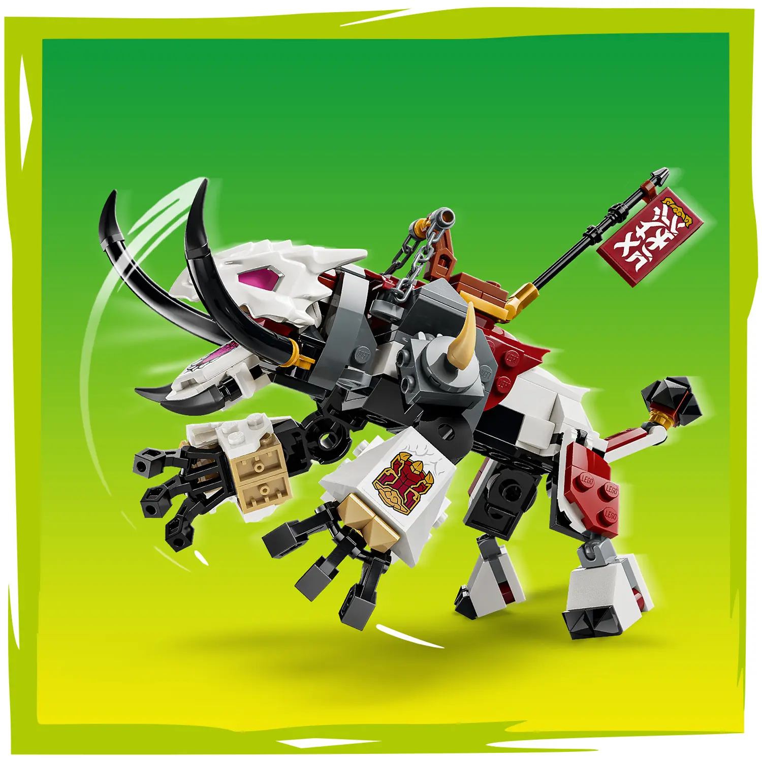 נינג'ה גו – זילוואר וחיית הדרקון שלו גרימטק Lego Ninjago 71863