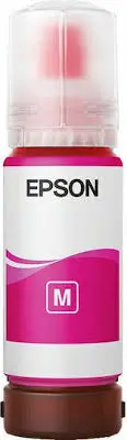 בקבוקון דיו מקורי מגנטה Epson C13T07D34A 115