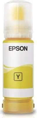 בקבוקון דיו מקורי צהוב Epson C13T07D44A 115