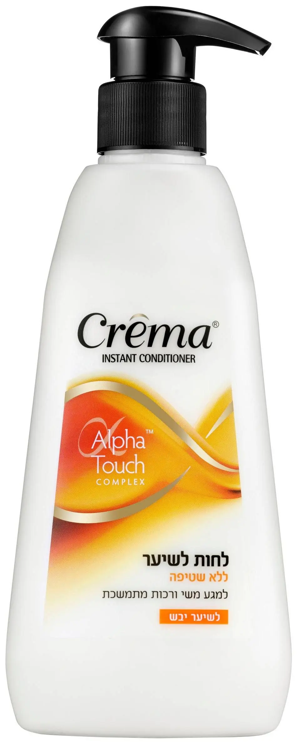 קרם לחות לשיער יבש Crema – בנפח 400 מ"ל